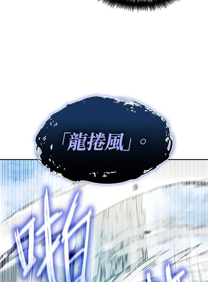 第43话39