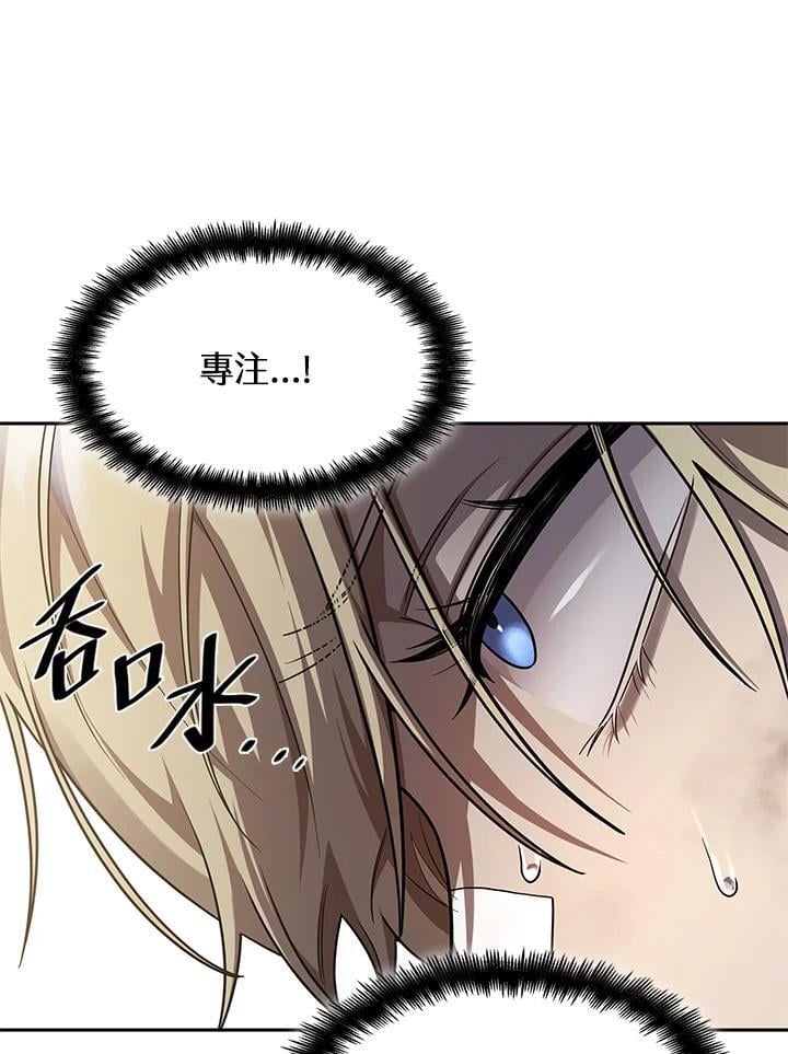 第34话63