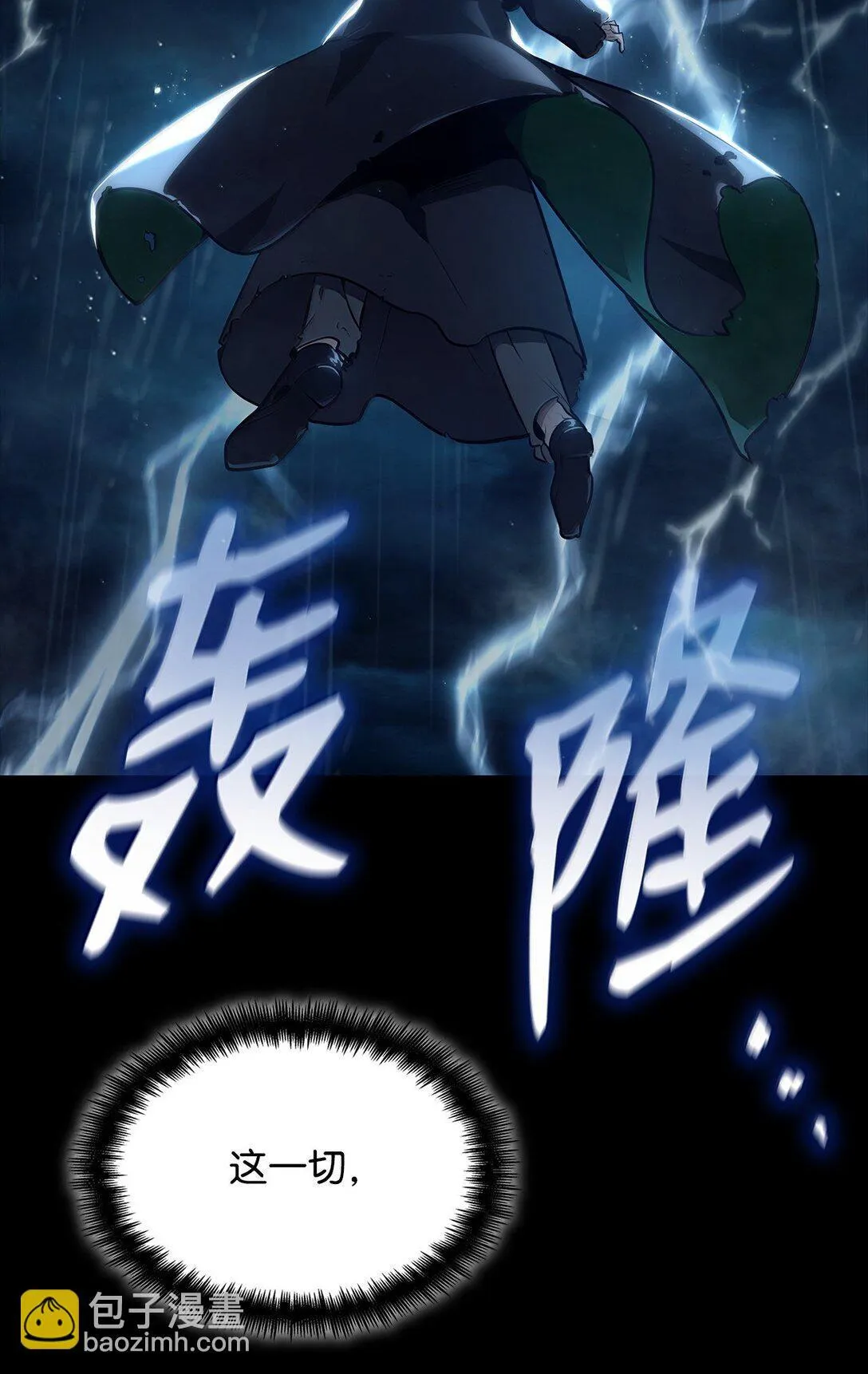 69 存在性15