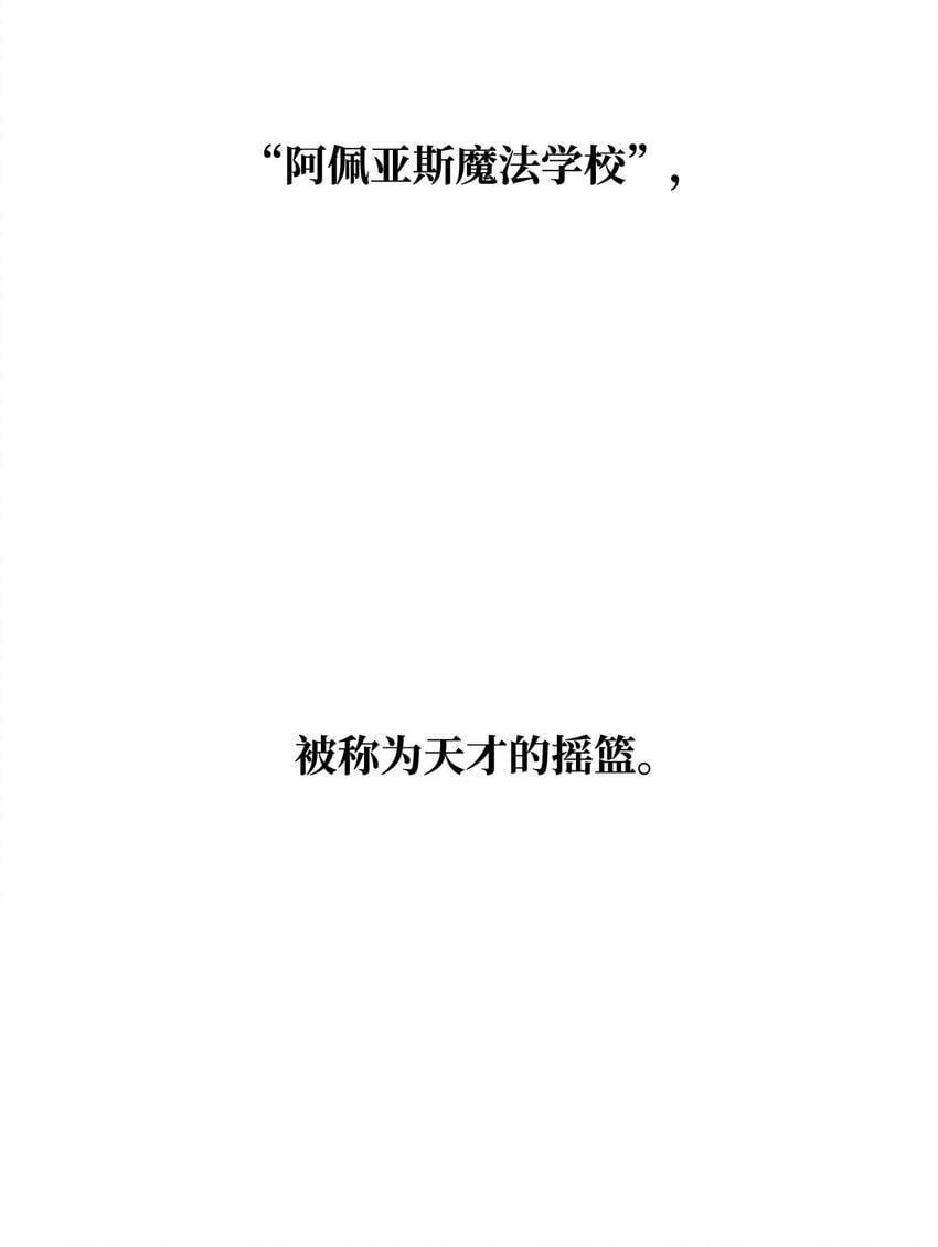 16 全新世界73