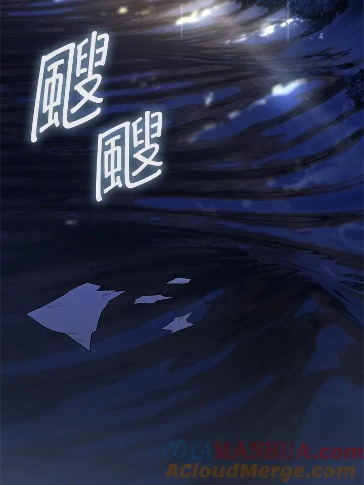 第53话112