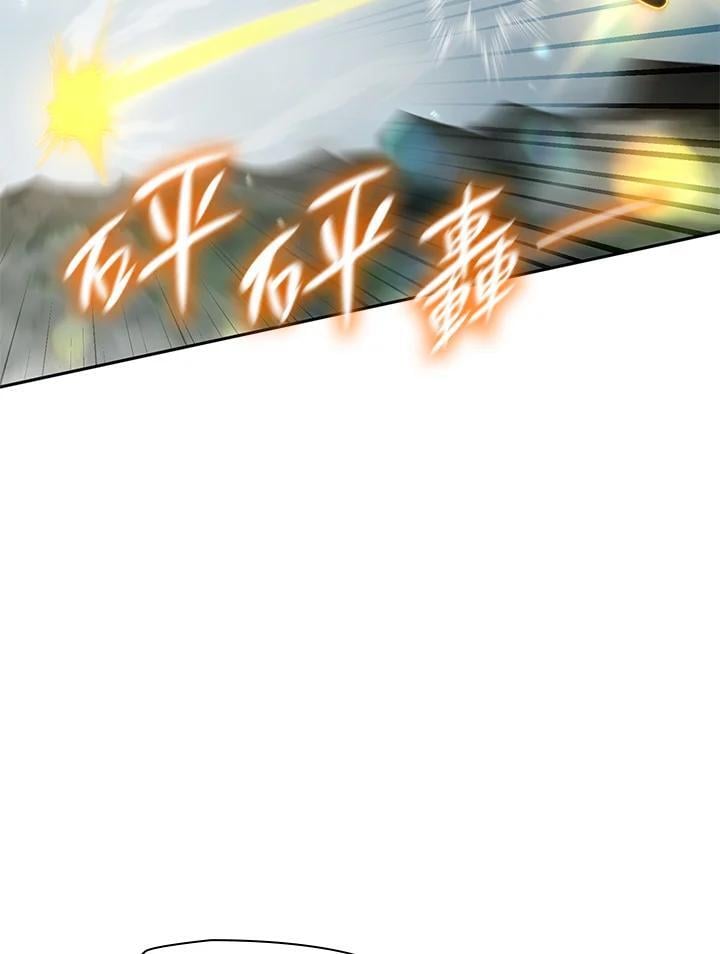 第36话5