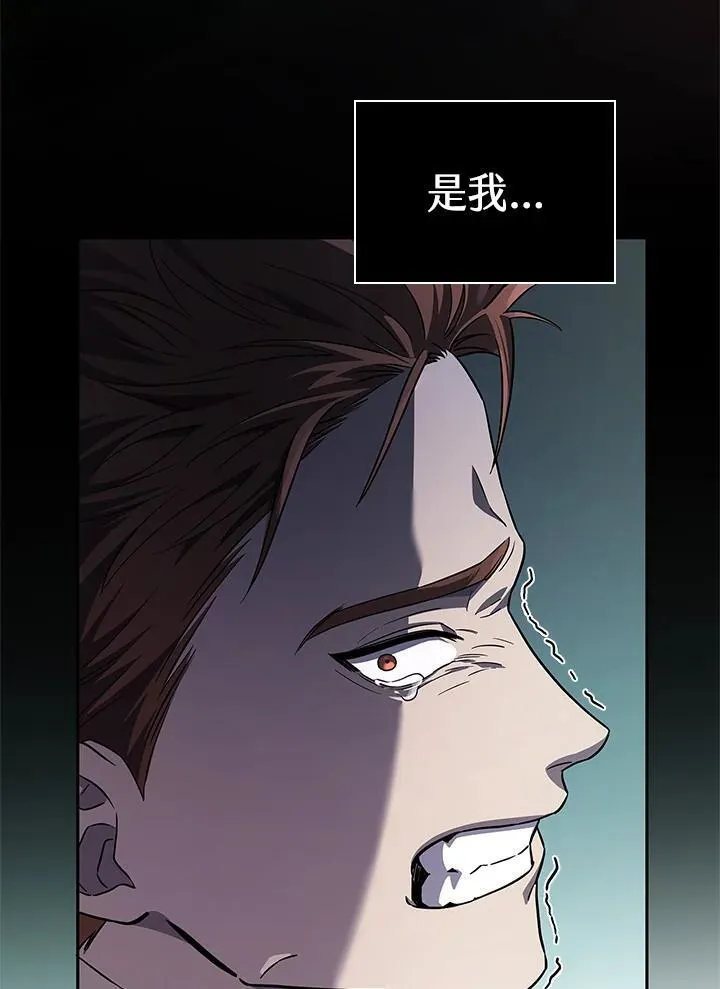 第62话54