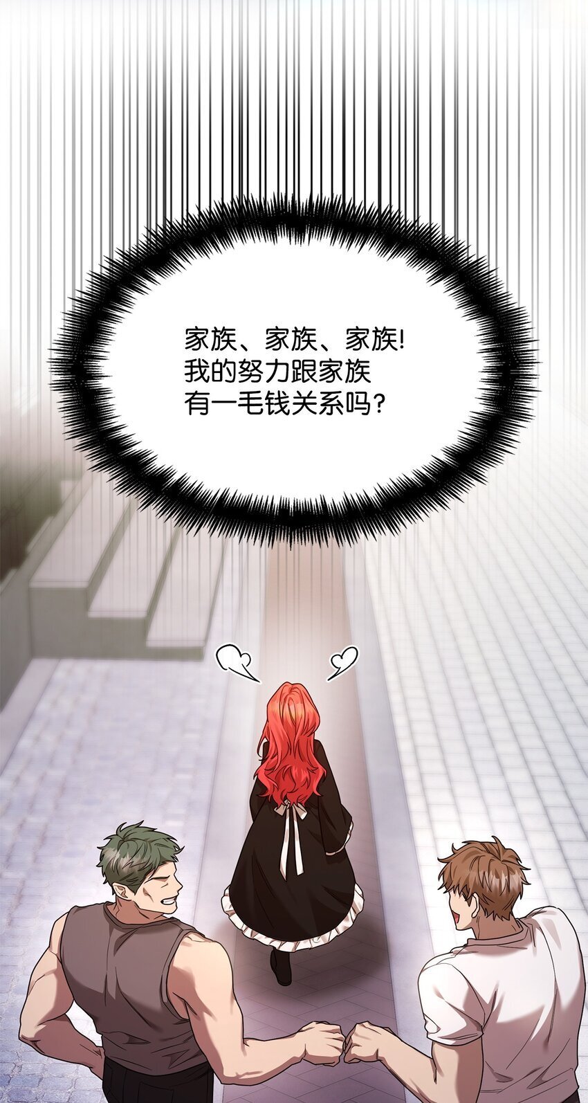 19 领域应用11