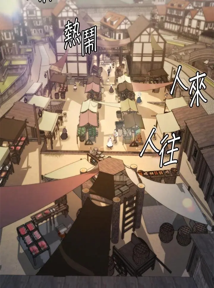 第51话2