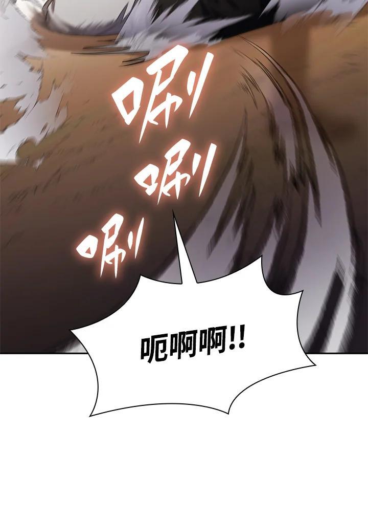 第33话25
