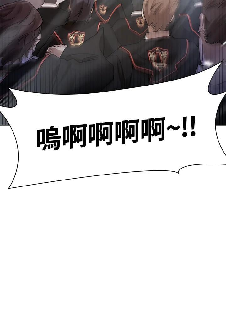 第43话41