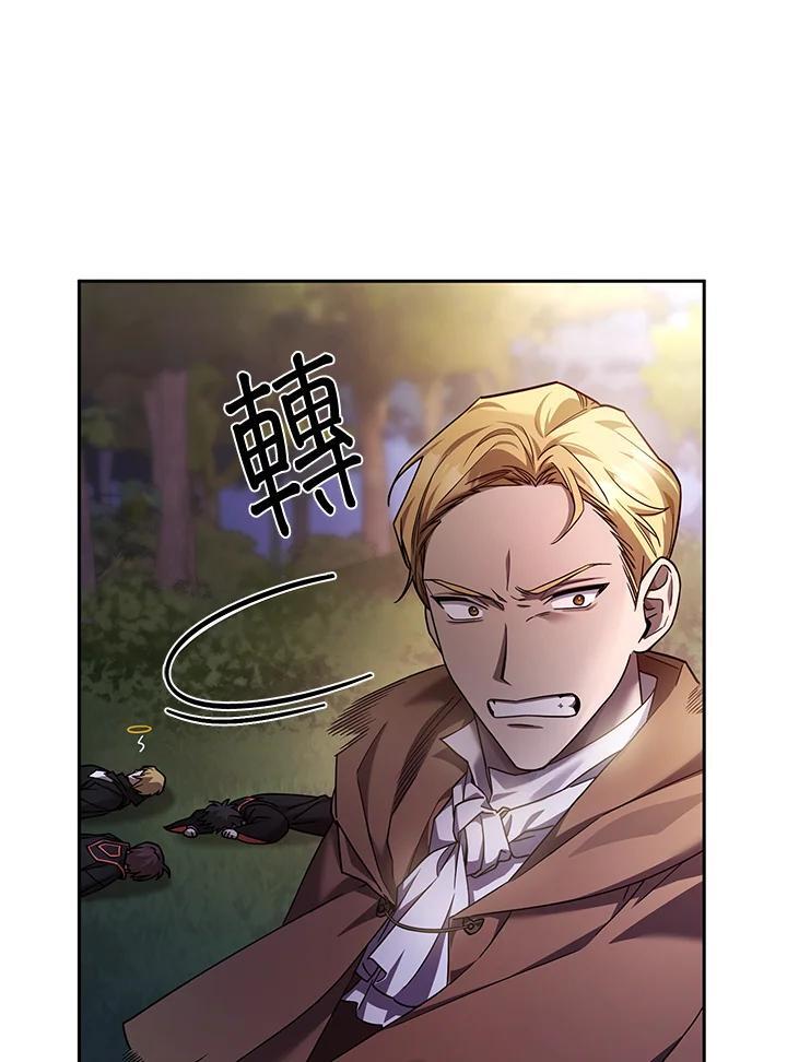 第27话37