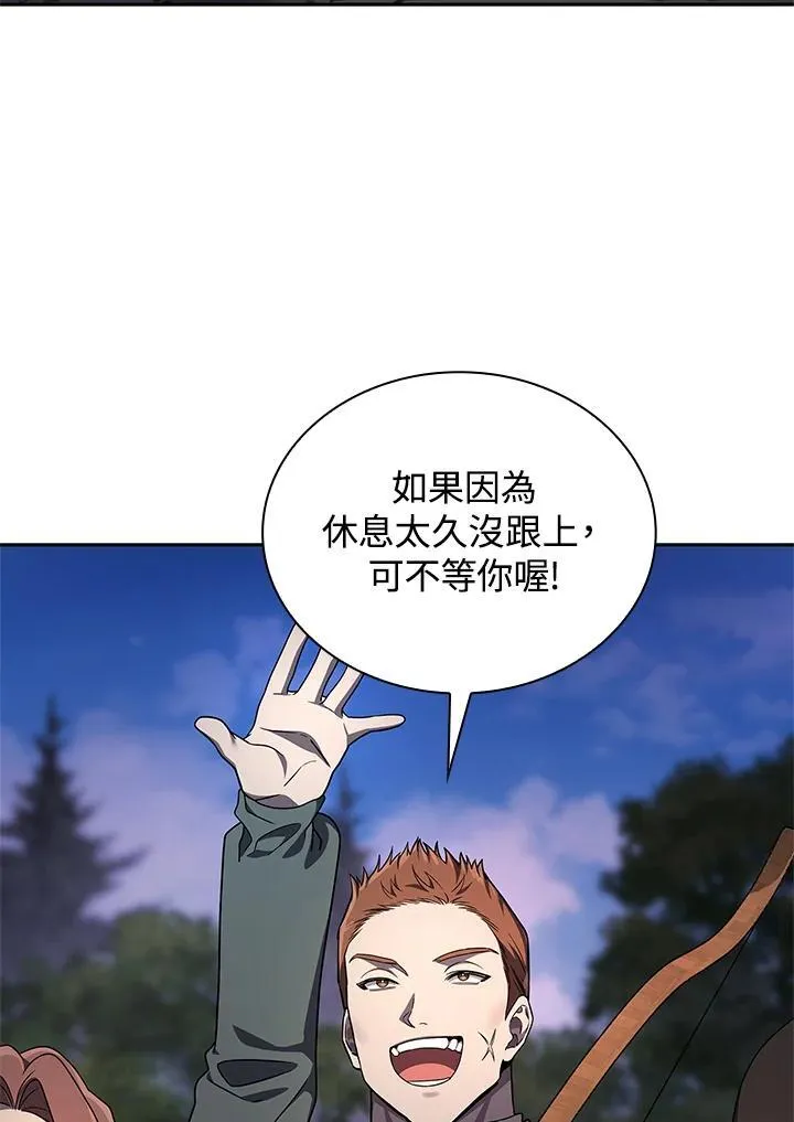第61话49
