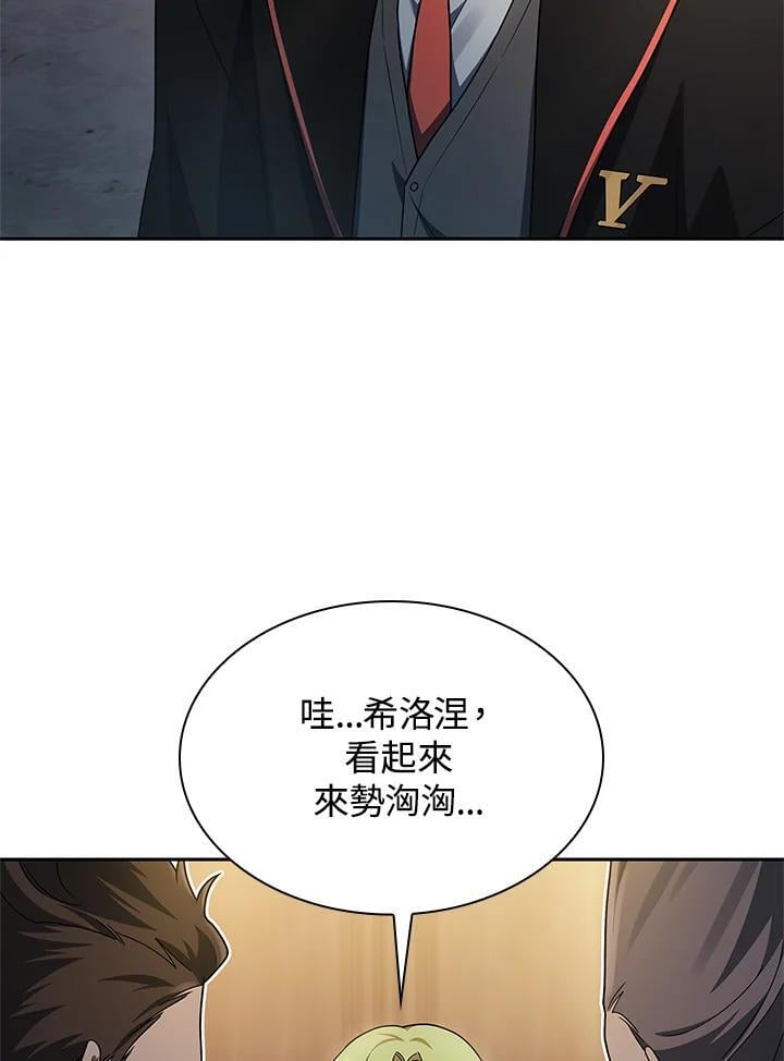 第46话102