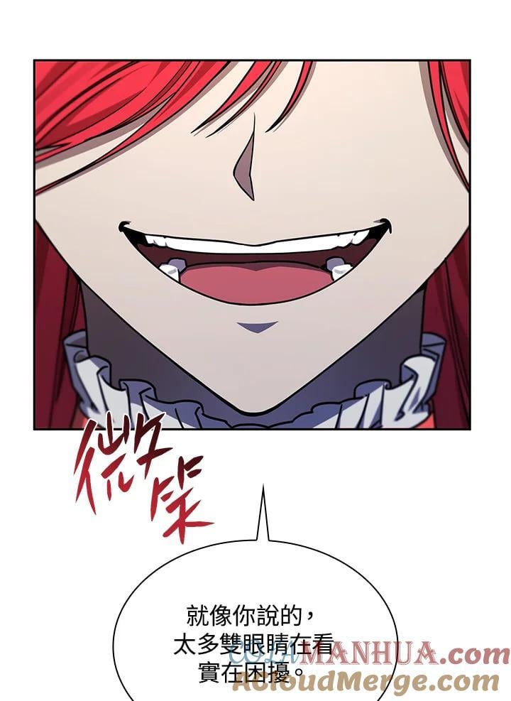 第25话32