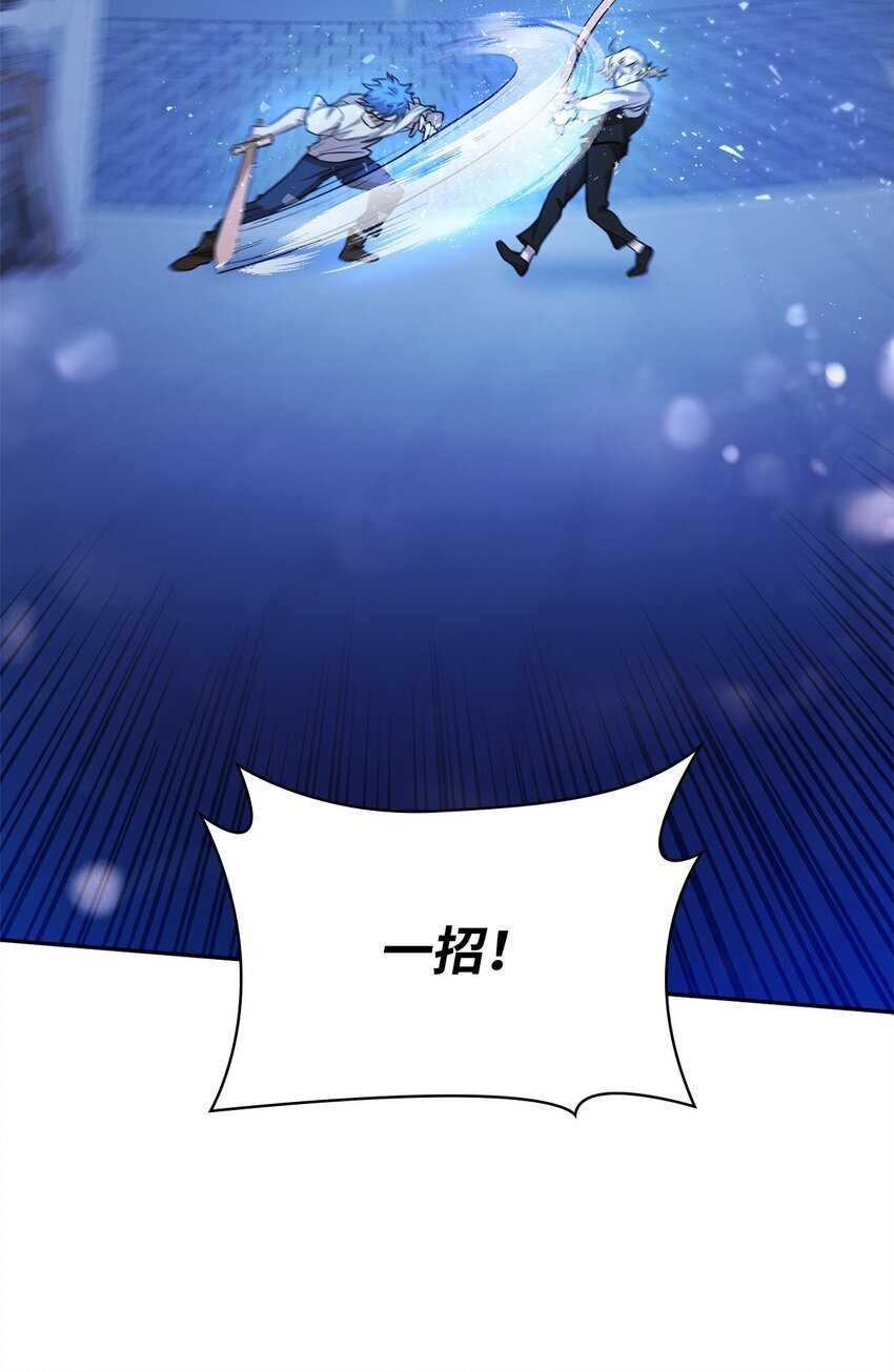 06 卑鄙小人97