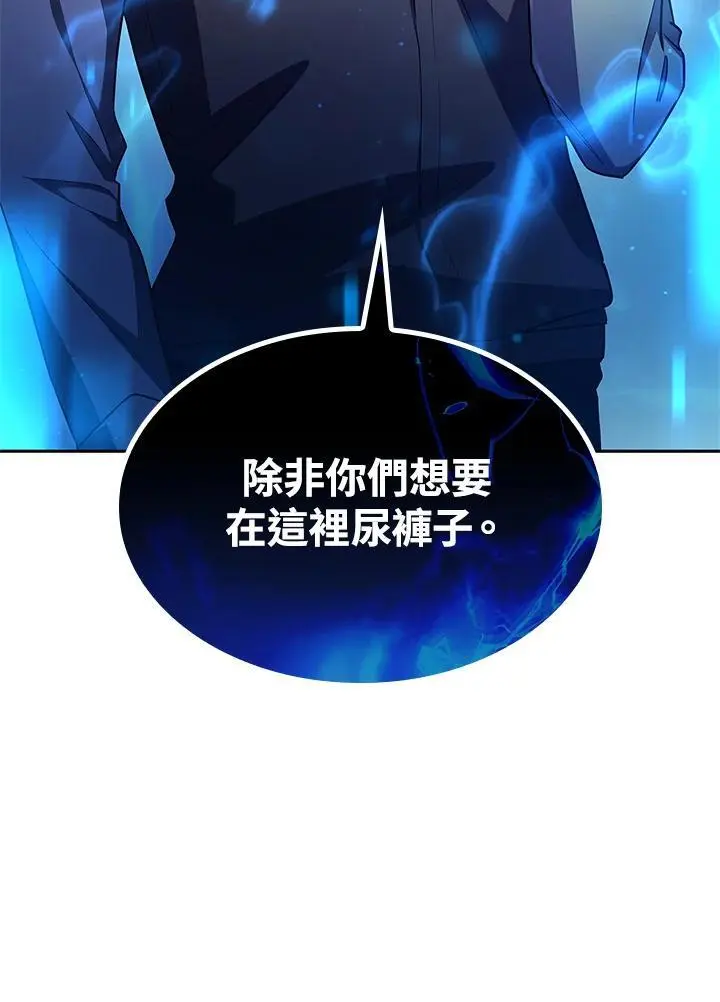 第53话59