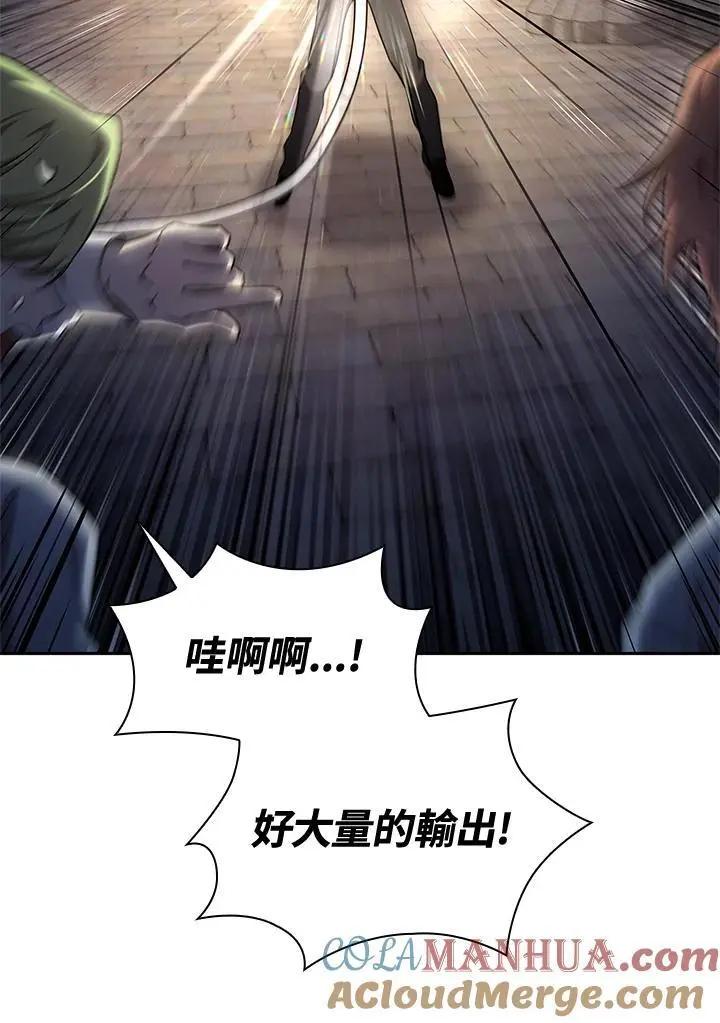 第57话40
