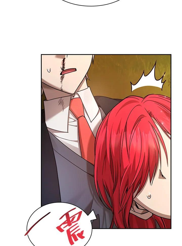 第27话7