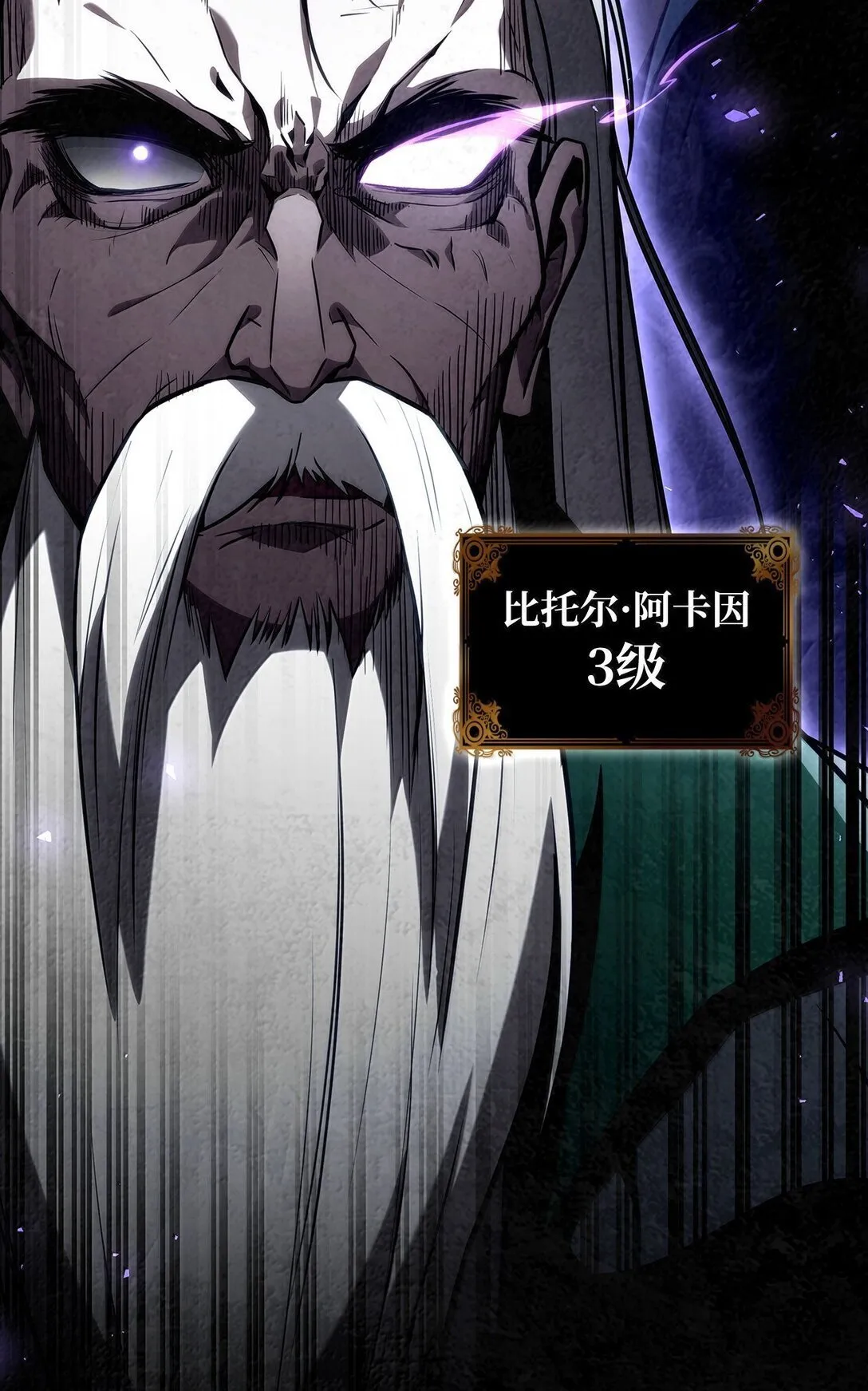 71 人质13