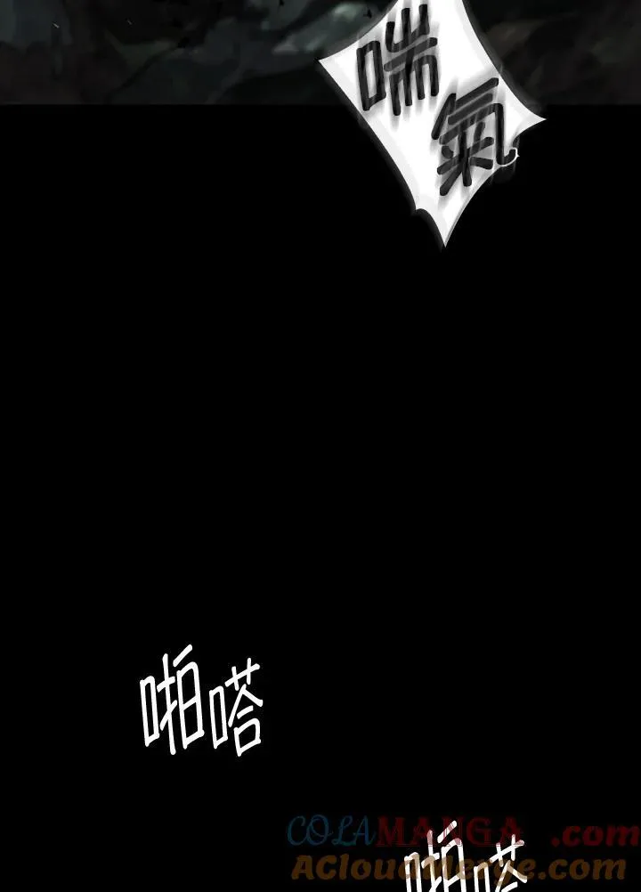 第65话(第1季最终章)140
