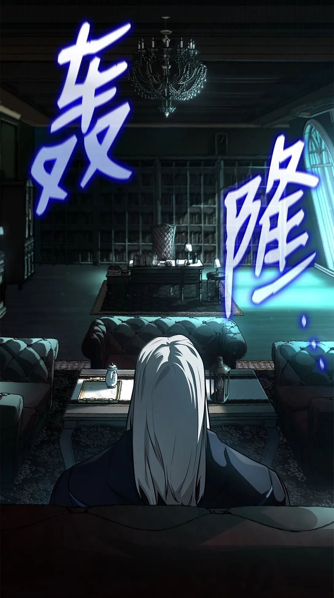 67 学术会28