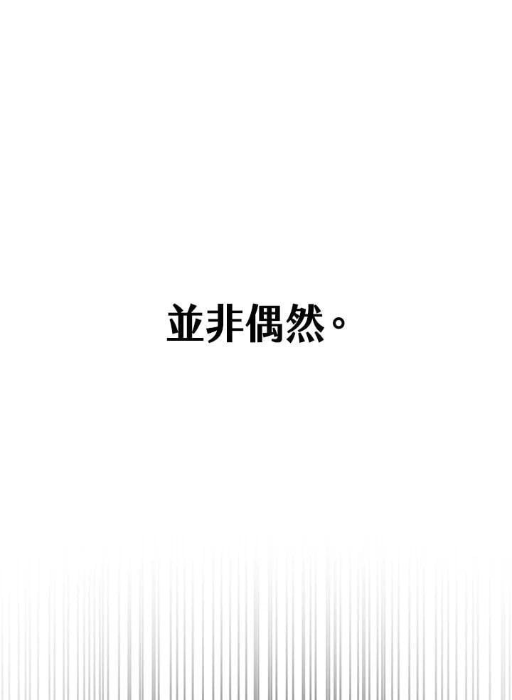 第45话53