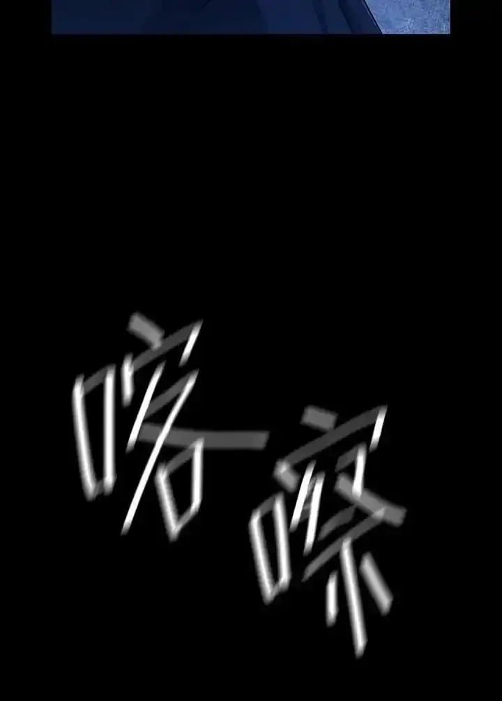 第59话9
