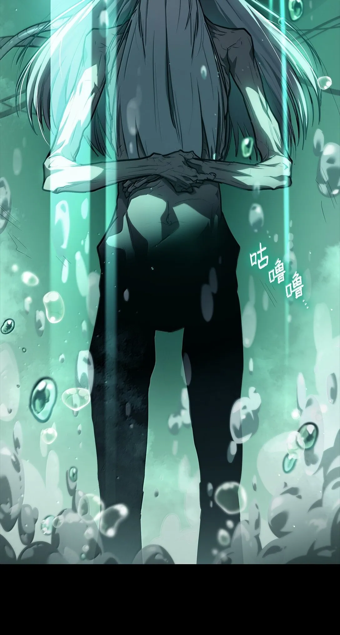 66 暗黑魔法94