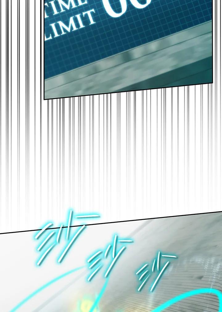 第44话83