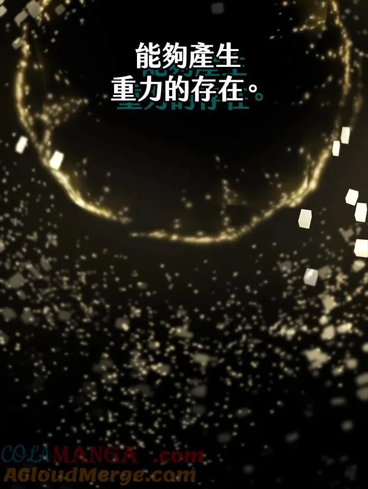 第62话116