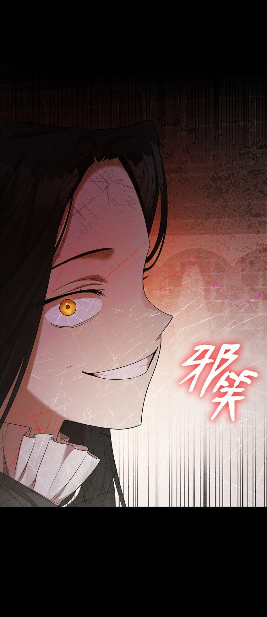 08 剑路100