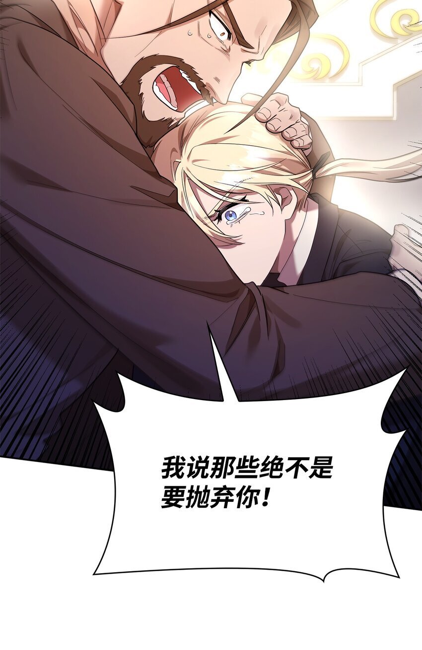 15 暂别29