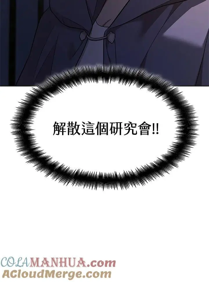 第49话132