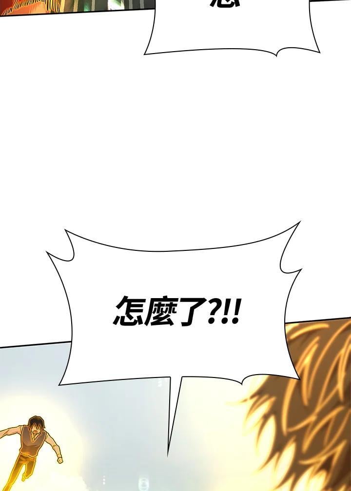 第35话34