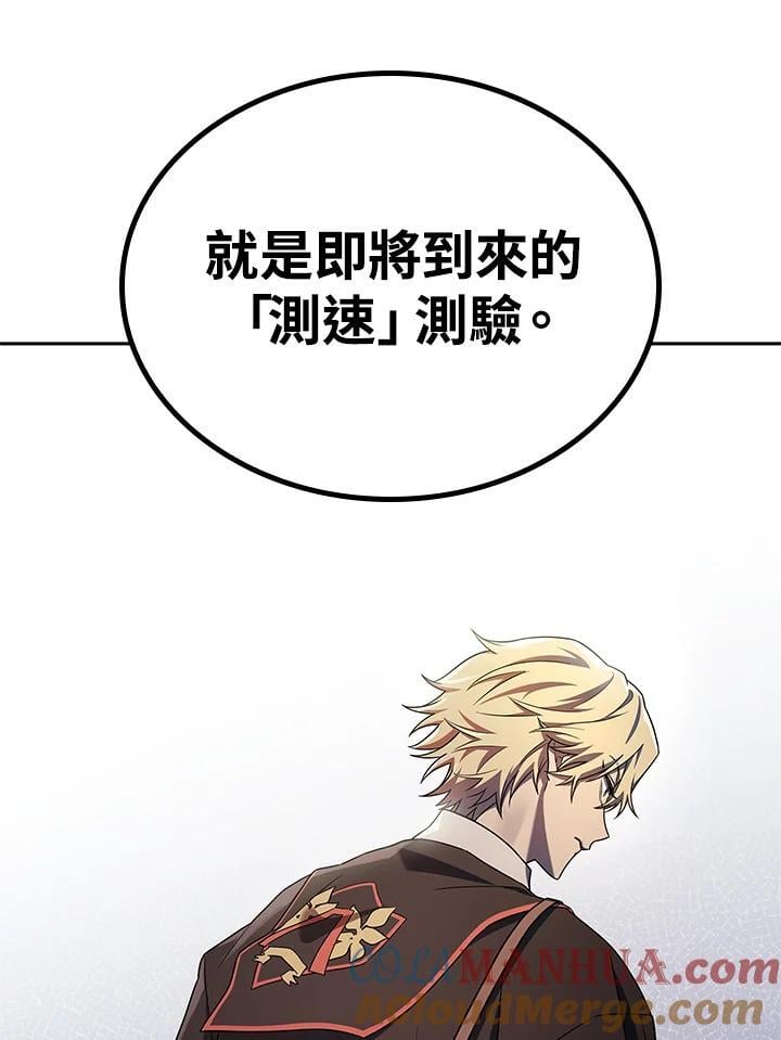 第42话84
