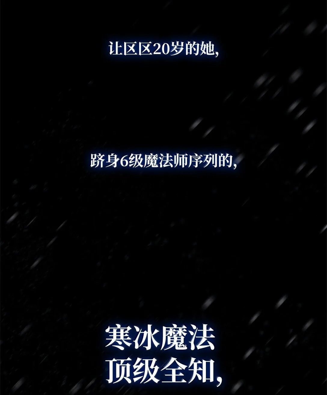 78 肉脑52