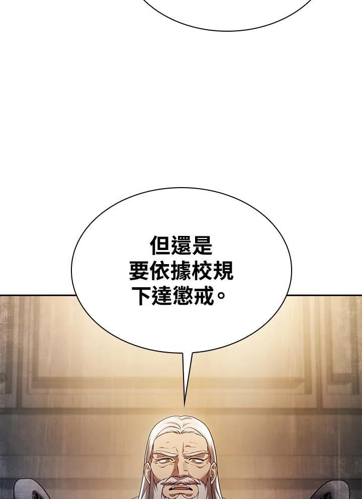 第40话11