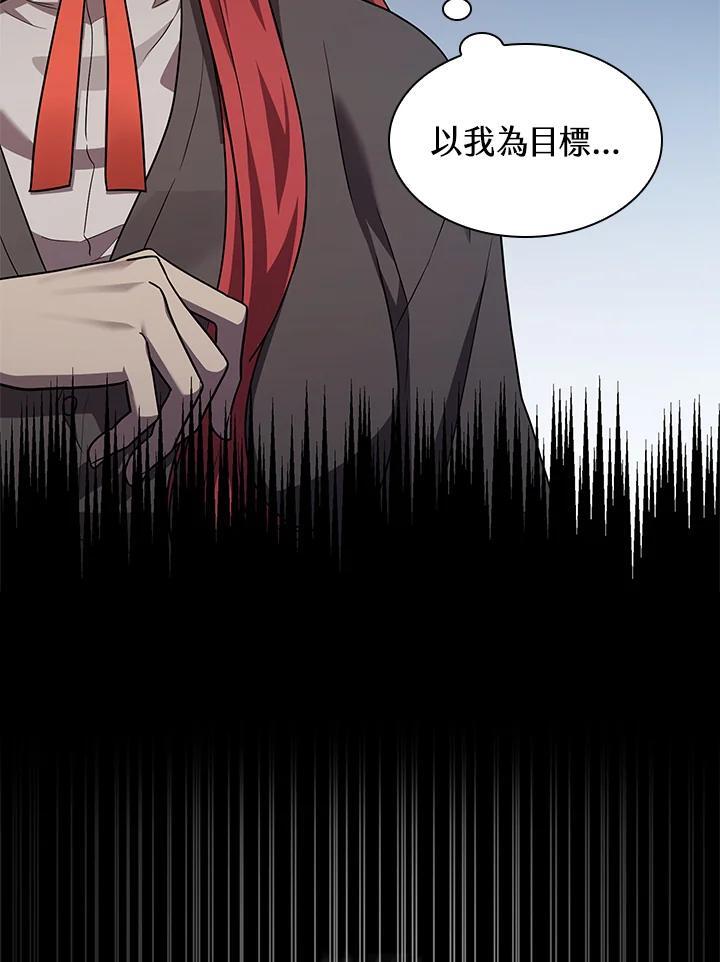 第32话47