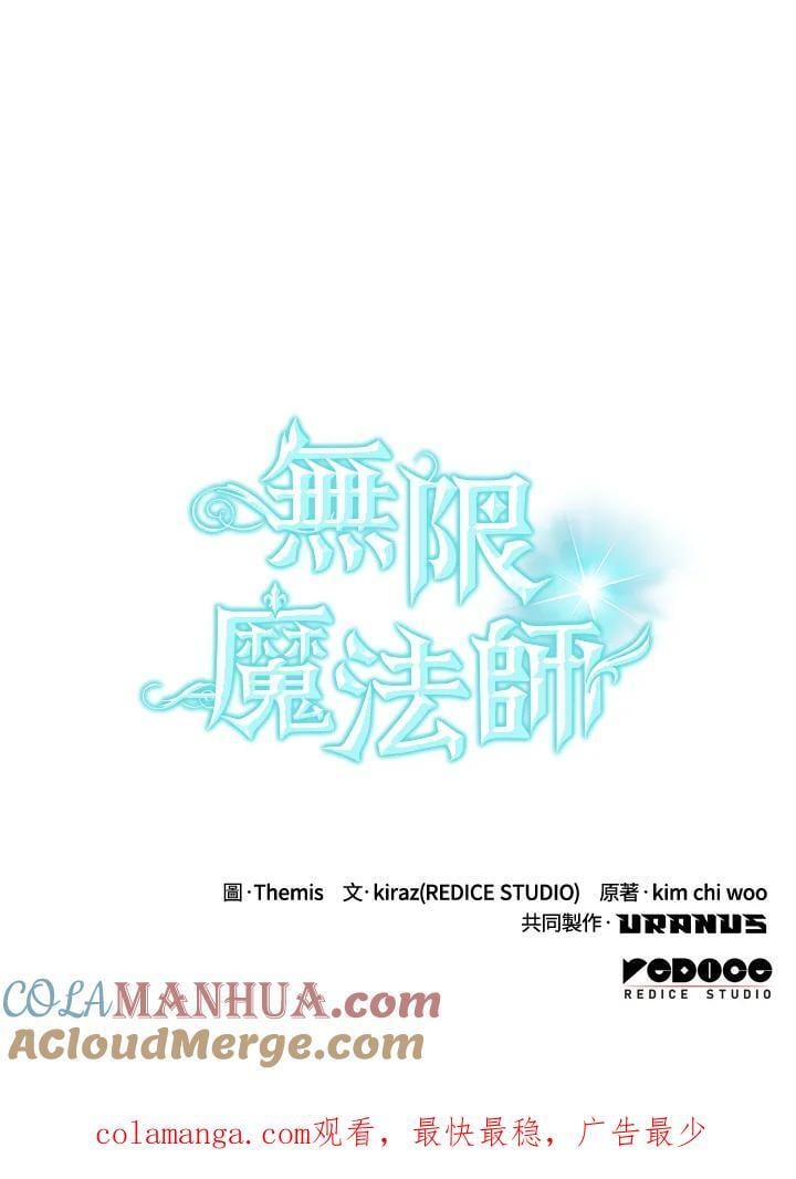 第31话156