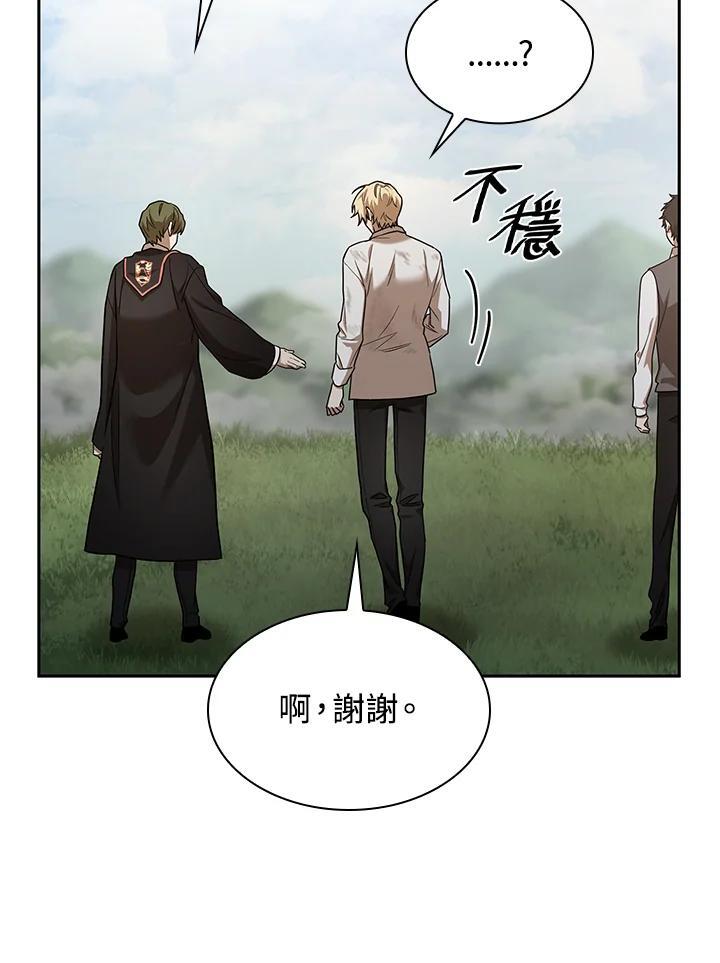 第34话59