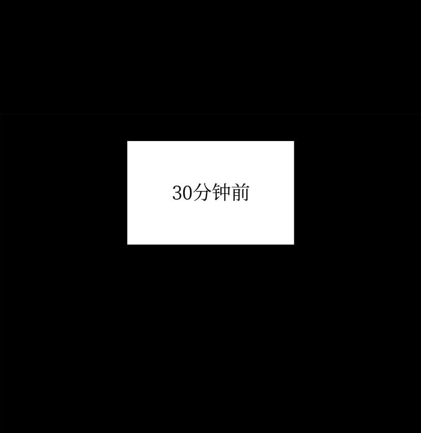 12 真正的朋友76
