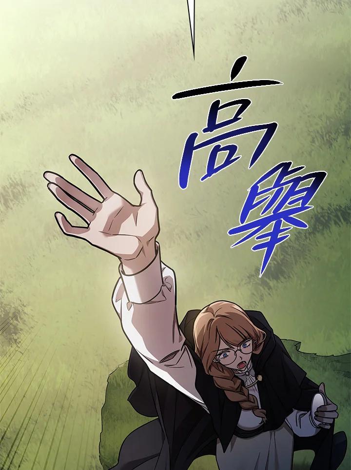 第34话65