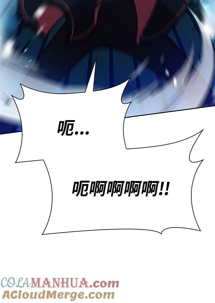 第27话92
