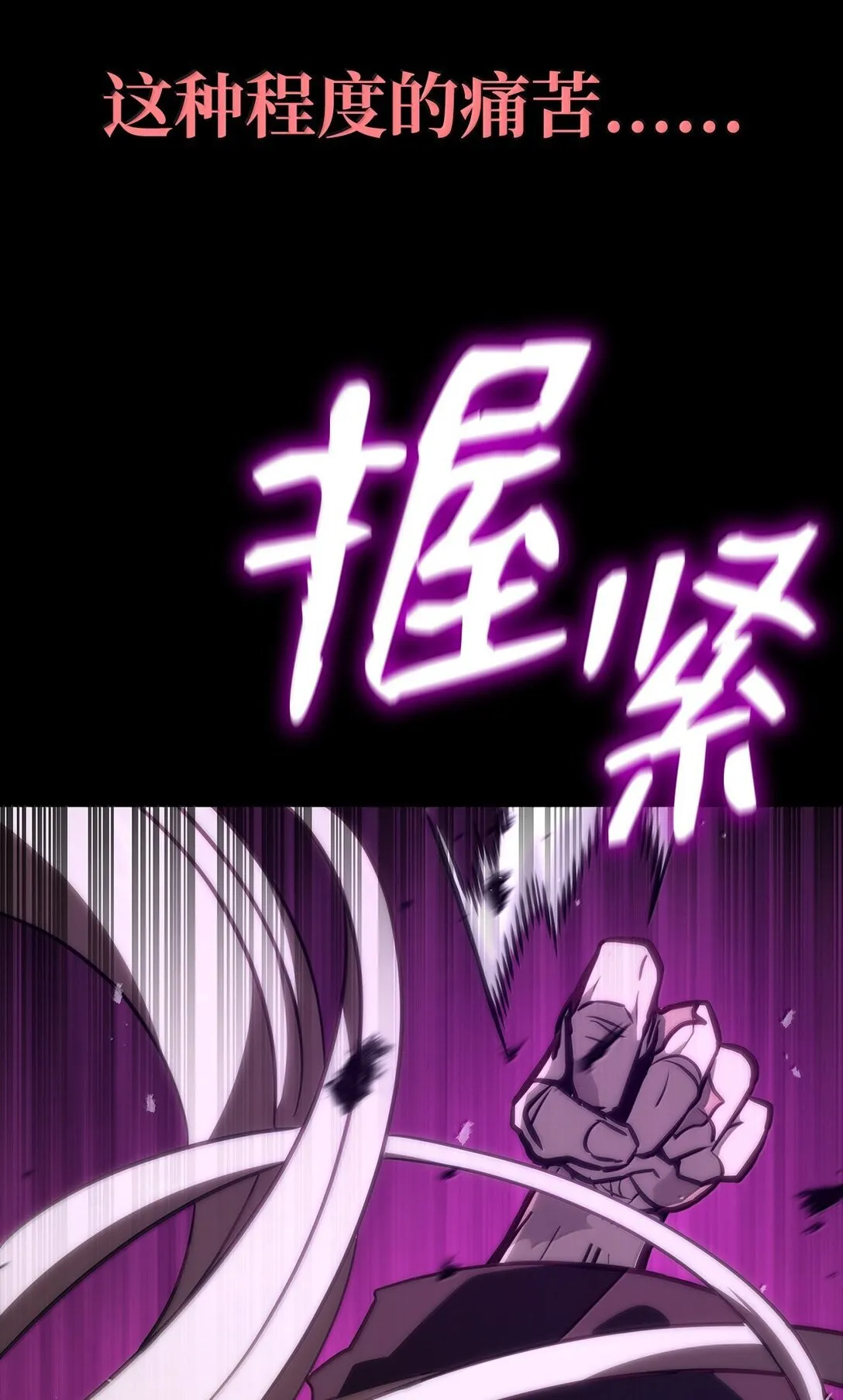 77 波动与叠加64