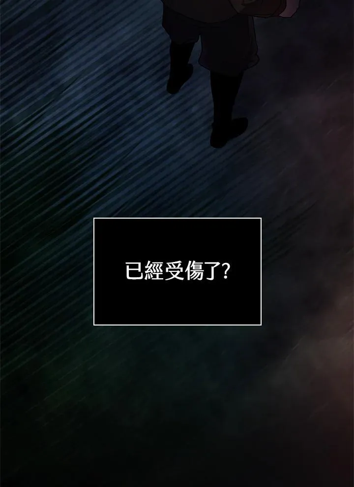 第62话53