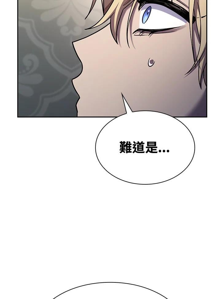 第31话97