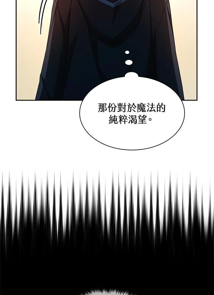 第39话95