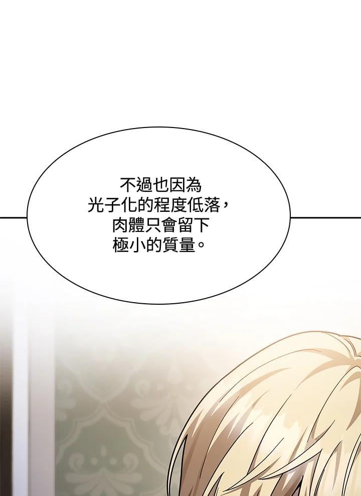 第31话87