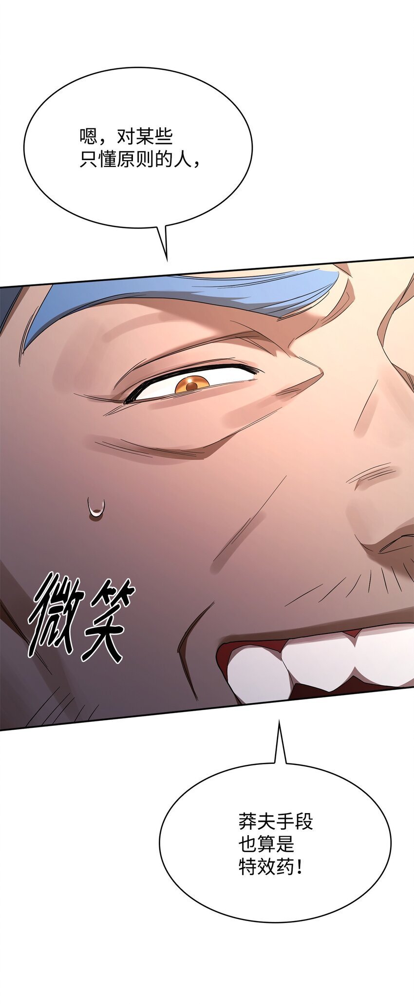15 暂别39