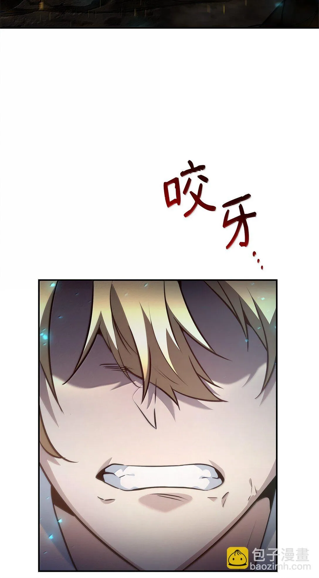 71 人质108