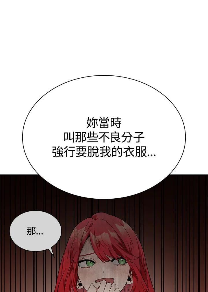 第22话25