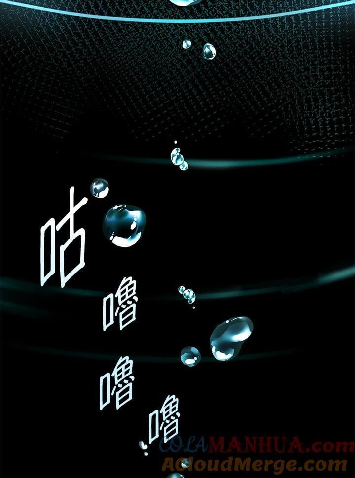 第46话32