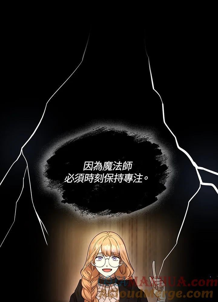 第26话48